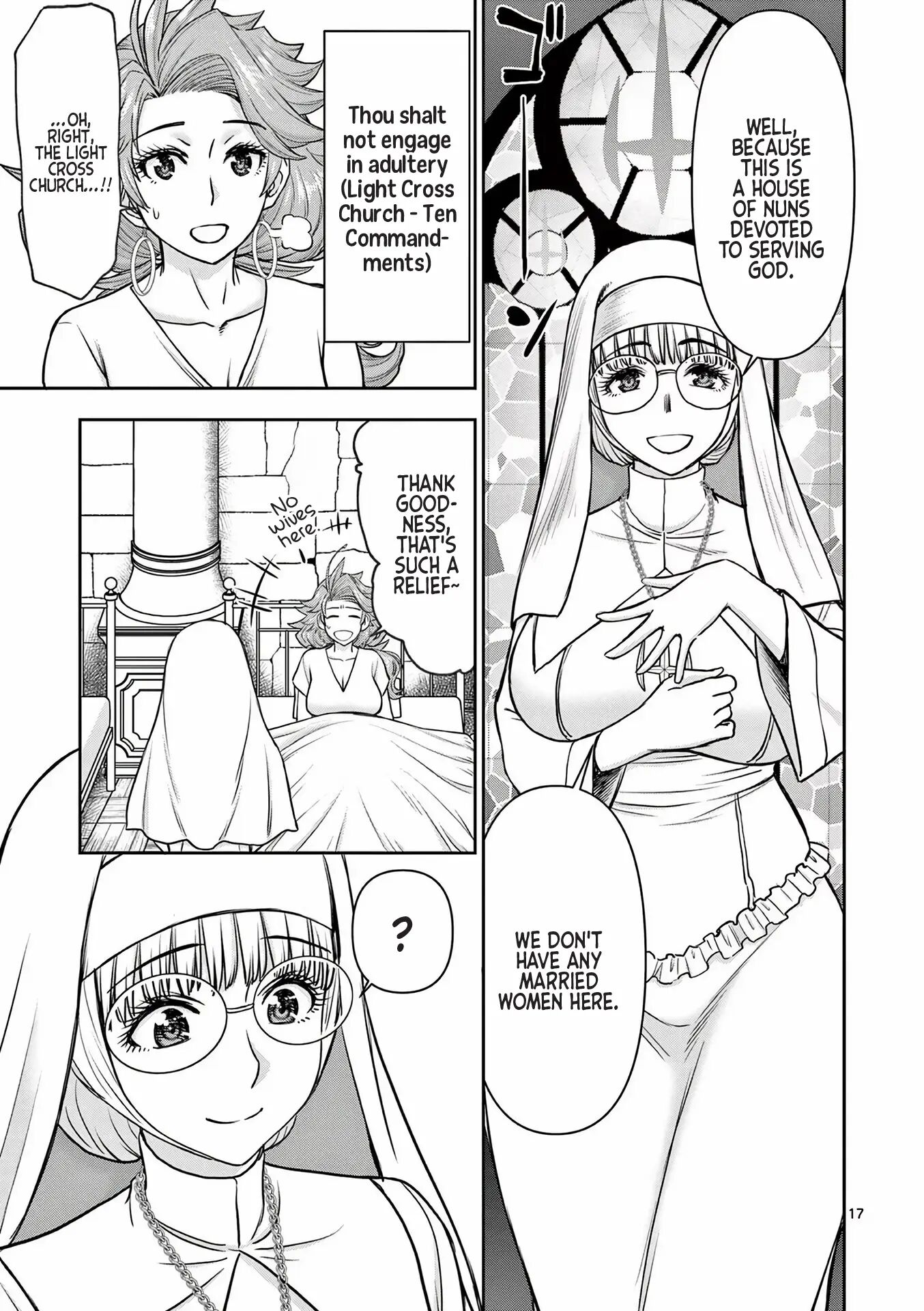 Affair In Another World Ii ~guided Married Women And The Clumsy Reincarnated Hero~ Chapter 2000 Page 151